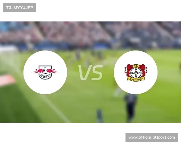 德甲第三轮焦点战美因茨迎战强敌RB莱比锡能否延续连胜势头