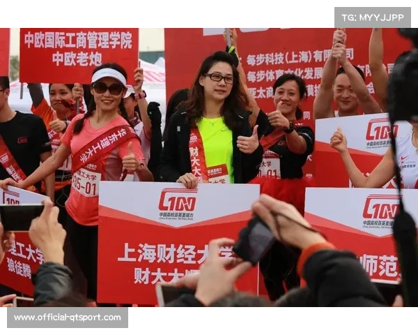 上海财经大学校运会游泳比赛收官,财税投资学院女子接力获第三名